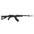 RIFLE PARTS